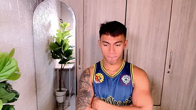 PinooyMilker online show from November 4, 2025, 2:37 am