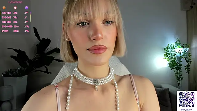 Ice Strawberry online show from January 16, 2026, 3:21 am