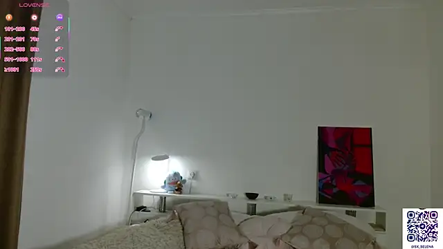 Ice Strawberry online show from February 10, 2026, 3:05 am