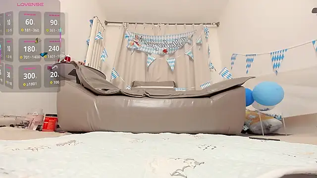 fox-yiyi online show from October 2, 2025, 8:07 am