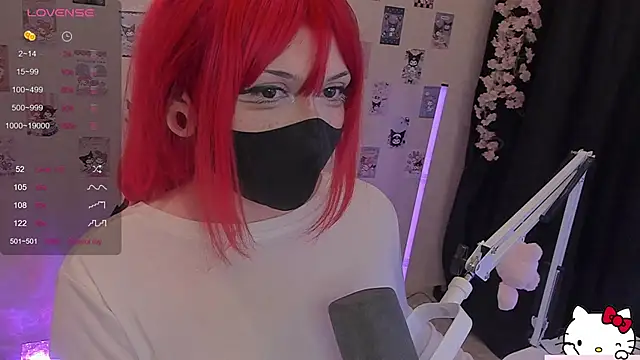 Snapshot of -Nanamin- chatting on June 9, 2026, 10:22 pm -Nanamin- online show from June 9, 2026, 10:22 pm