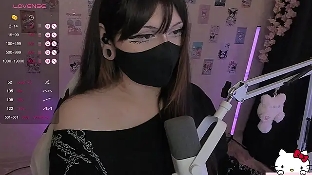 Snapshot of -Nanamin- chatting on May 27, 2026, 1:57 am -Nanamin- online show from May 27, 2026, 1:57 am