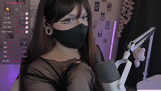 Snapshot of -Nanamin- chatting on May 25, 2026, 10:30 pm -Nanamin- online show from May 25, 2026, 10:30 pm