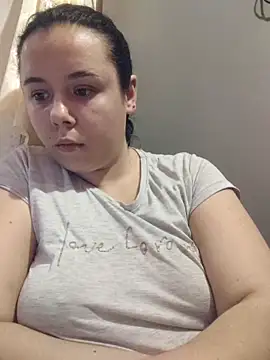 CutieMarine online show from December 22, 2025, 2:06 pm