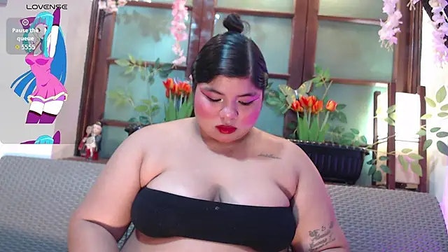 Lia Arellano online show from July 17, 2026, 7:11 pm