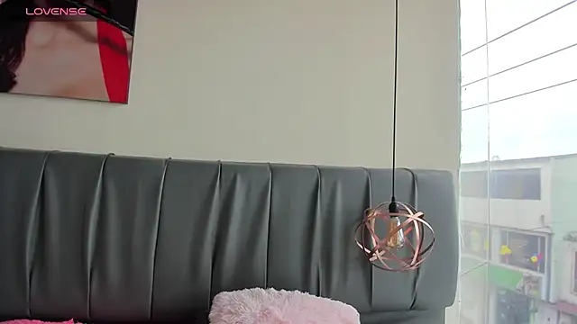 iisabella noa online show from July 9, 2026, 12:37 pm