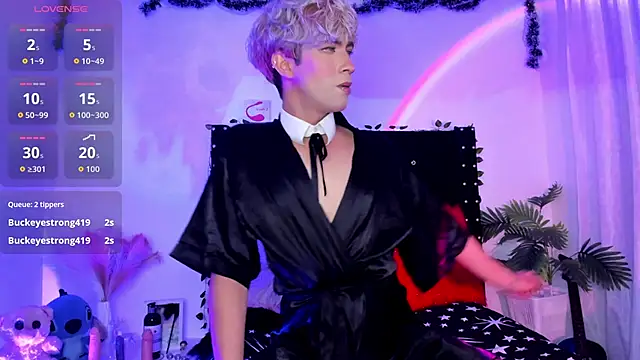 Snapshot of Cooperrosscute233 chatting on December 20, 2025, 12:35 am Cooperrosscute233 online show from December 20, 2025, 12:35 am