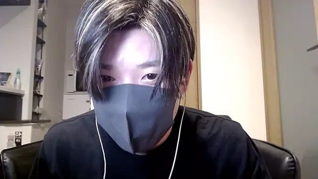 Mei-Tanaka online show from September 25, 2025, 1:50 pm