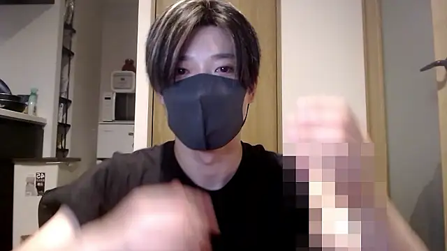 Mei-Tanaka online show from September 23, 2025, 3:08 pm