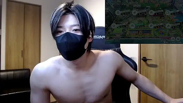 Mei-Tanaka online show from November 8, 2025, 1:47 pm