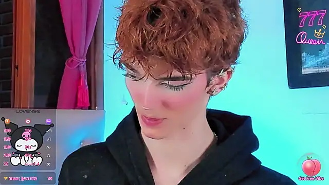 Baby FenixTS online show from April 7, 2026, 11:45 am