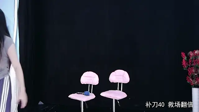 Snapshot of yaoyao168 chatting on September 26, 2025, 10:05 pm yaoyao168 online show from September 26, 2025, 10:05 pm