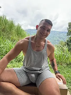 Marco Vega online show from November 4, 2025, 7:06 pm