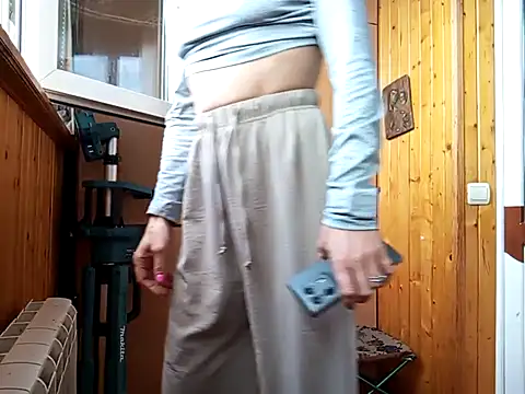 Snapshot of zarik66606 chatting on September 12, 2025, 2:28 pm zarik66606 online show from September 12, 2025, 2:28 pm