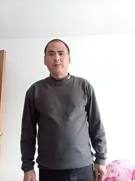 CWQ123 online show from November 26, 2025, 7:52 am