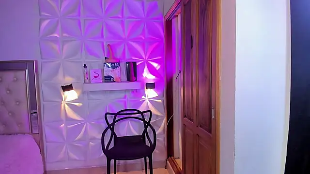 Wyatt Rose online show from January 6, 2026, 8:35 pm