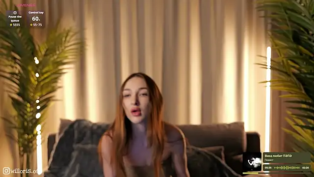 Snapshot of --Vivian-- chatting on January 6, 2026, 7:07 pm --Vivian-- online show from January 6, 2026, 7:07 pm