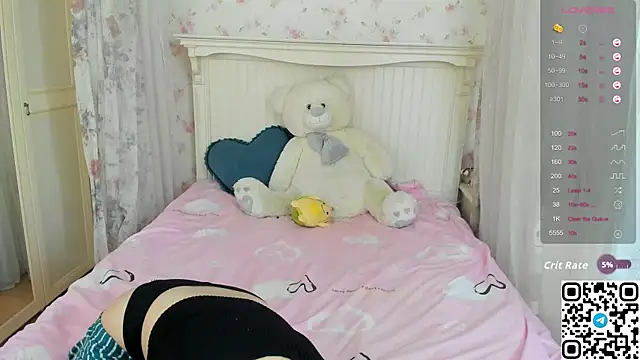 Leia Moreno online show from November 22, 2025, 5:28 am