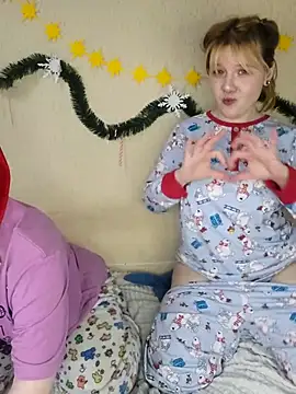 xrixsyx and ricky online show from December 20, 2025, 4:10 pm