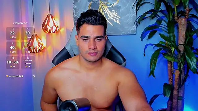 Snapshot of AndresR3 chatting on November 26, 2025, 2:22 am AndresR3 online show from November 26, 2025, 2:22 am