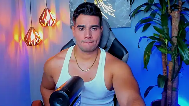 Snapshot of AndresR3 chatting on November 25, 2025, 12:55 am AndresR3 online show from November 25, 2025, 12:55 am