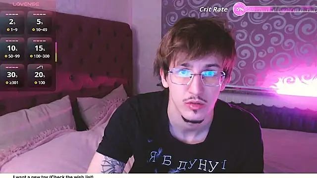 KiskaKurt online show from November 20, 2025, 1:50 am