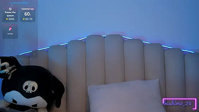 Bashima- online show from November 7, 2025, 4:33 pm