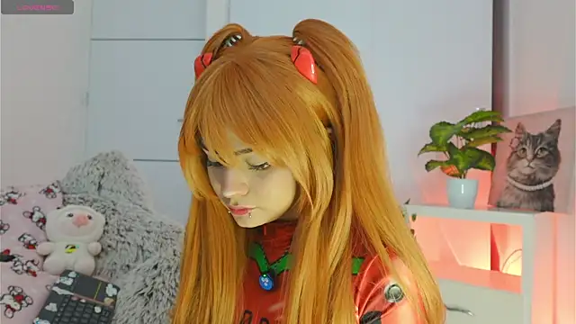 akame meow online show from April 18, 2026, 12:51 pm