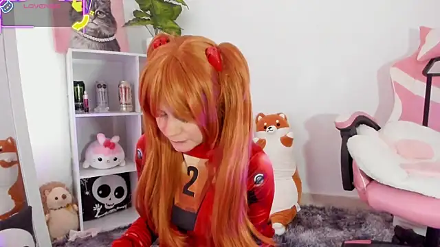 akame meow online show from October 16, 2025, 2:14 pm