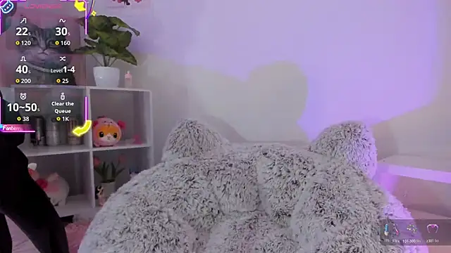 akame meow online show from October 21, 2025, 3:00 pm