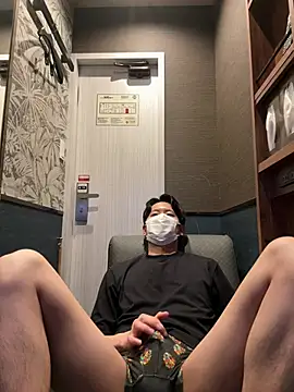 paroncho online show from April 4, 2026, 6:31 am