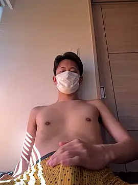 paroncho online show from November 20, 2025, 1:39 am