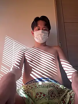 paroncho online show from December 19, 2025, 1:20 am