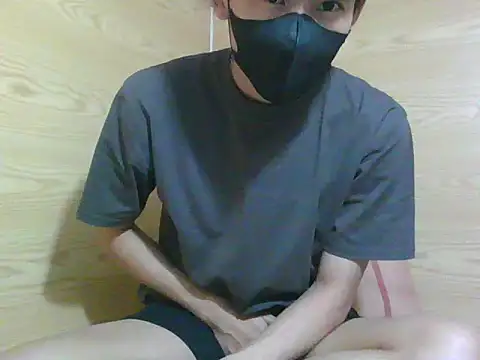 Minh online show from November 30, 2025, 3:35 pm