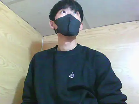 Minh online show from November 27, 2025, 3:23 pm