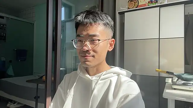 cily online show from November 12, 2025, 4:16 am