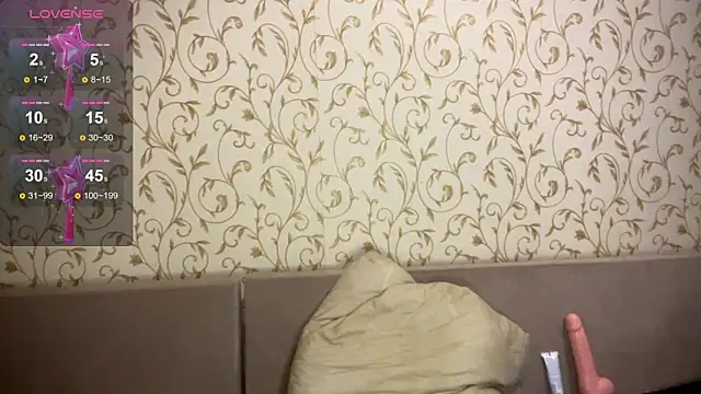 kittywithu online show from October 12, 2025, 5:25 pm