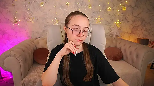 ArrinaWairr online show from January 16, 2026, 8:51 am