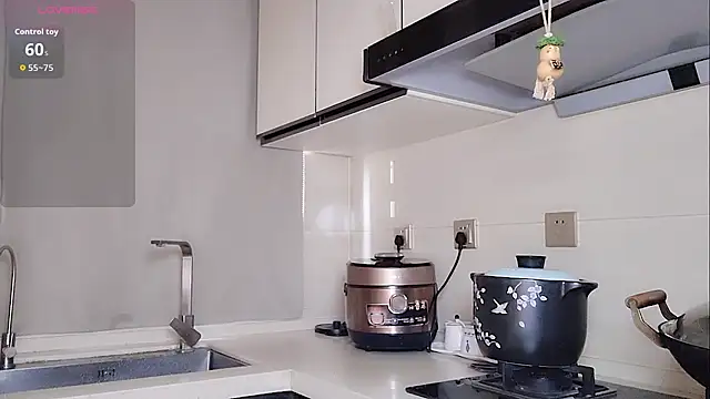 Coco--01 online show from October 28, 2025, 12:44 am