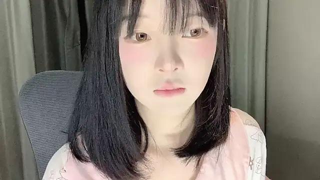 EnEn xiaobao online show from November 14, 2025, 4:10 pm