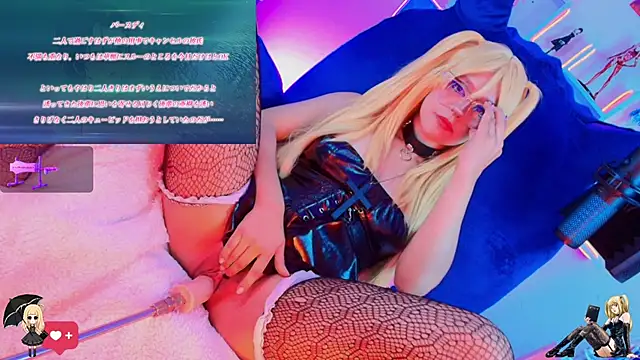 kyomii- online show from November 23, 2025, 2:10 am