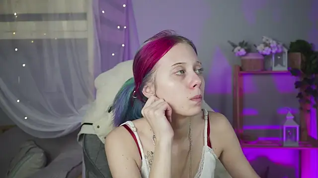 SakuraBliss online show from November 13, 2025, 4:55 pm