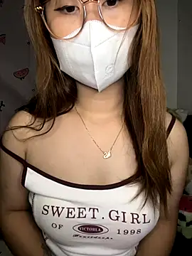 Snapshot of Meowyeuk6 chatting on October 13, 2025, 7:37 pm Meowyeuk6 online show from October 13, 2025, 7:37 pm