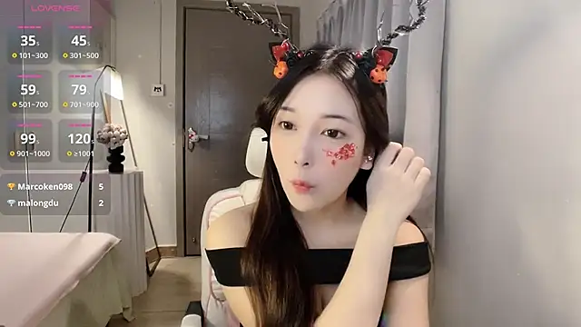 Xiao--Lin online show from October 31, 2025, 3:19 pm