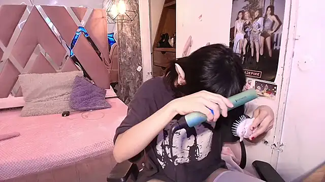 Terraelowen online show from September 16, 2025, 11:44 am