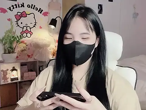 Snapshot of keelinnn19 chatting on January 17, 2026, 10:41 am keelinnn19 online show from January 17, 2026, 10:41 am