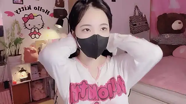 Snapshot of keelinnn19 chatting on February 28, 2026, 6:40 pm keelinnn19 online show from February 28, 2026, 6:40 pm