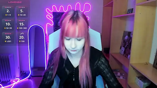 AmamiDark online show from September 27, 2025, 1:45 am