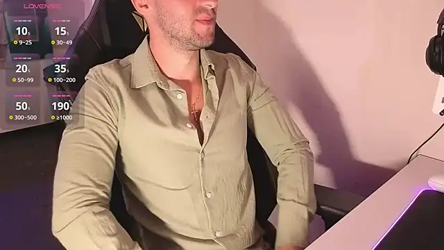 Snapshot of boiteasex chatting on July 25, 2026, 5:48 am boiteasex online show from July 25, 2026, 5:48 am