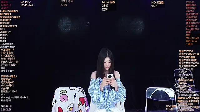 EYgirl222 online show from March 27, 2026, 7:17 am